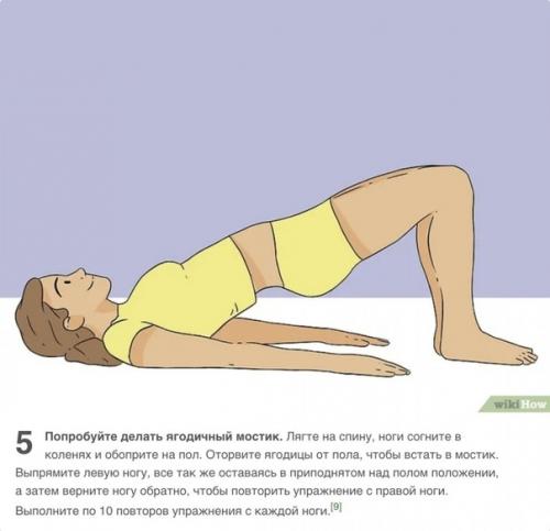 Мы качаем ягодицы в домашних условиях! 04