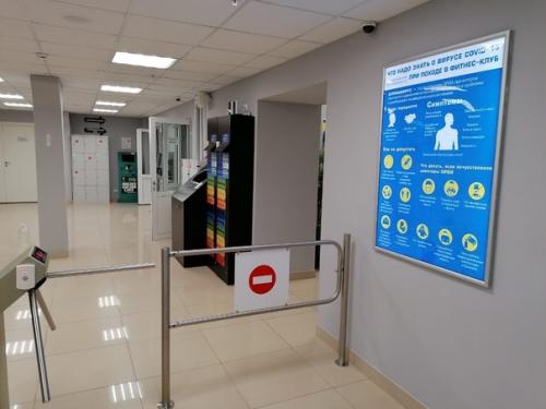 Новая реальность.  Наши клубы постепенно возобновляют работу по всей стране (петербуржцы, мы про вас помним и сами очень ждём открытия. 04