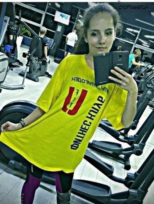 Потрясающе!  Какая умничка. 04