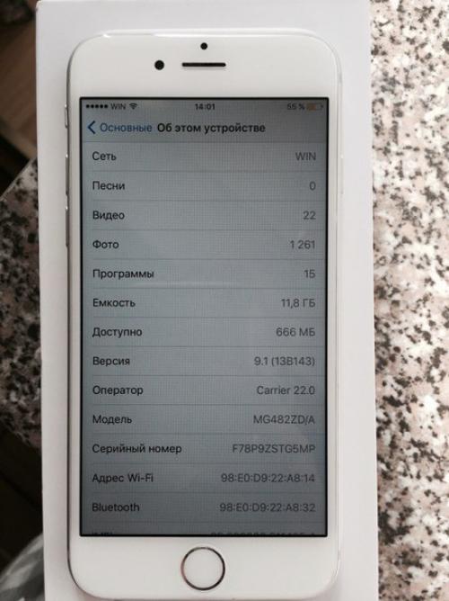 Неделю назад заказал Iphone 6S, через 6 дней я забрал его на почте и вот решил оставить отзыв! 03