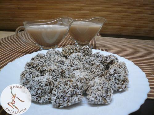 Диетические трюфели без сахара. 01