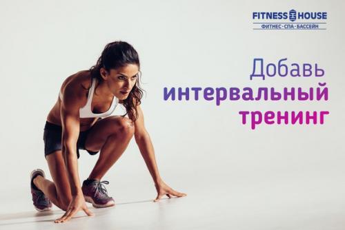 5 привычек для хорошего метаболизма? 02