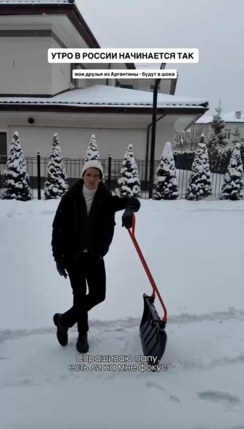 Валерия Чекалина завершила процесс адаптации своего аргентинского жениха к русской культуре. 

