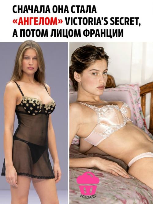 В конце 1990-х Летиция каста уже была одной из самых заметных французских моделей.  
