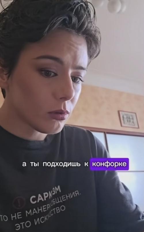 Ребёнка пытались заставить сделать то, от чего у взрослого кровь стынет: включить газ, плотно закрыть окно и 