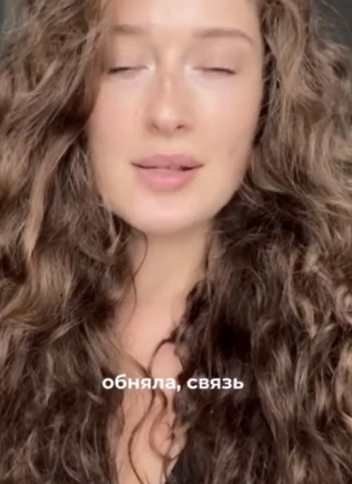 Ысокоранговая девственница из полной семьи вышла в эфир и уверенно объяснила, как правильно общаться с парнями. 01