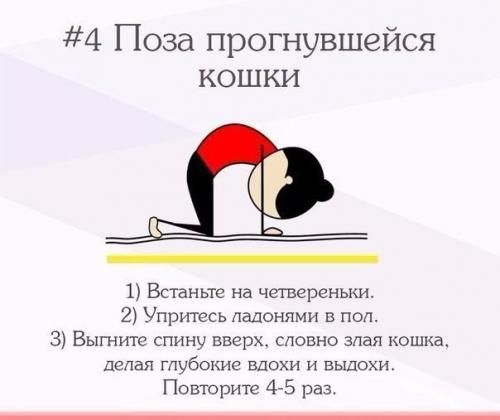 П -сс, не хочешь достичь немного нирваны? 03