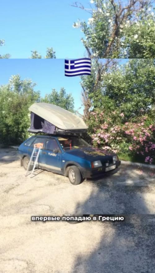 Выгоревший россиянин из казани в Марокко на старой девятке доехал. 01