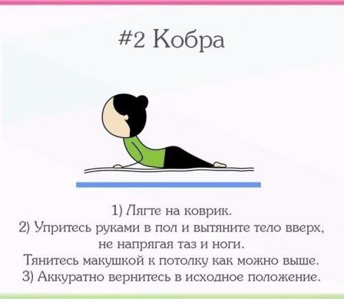 П -сс, не хочешь достичь немного нирваны? 01