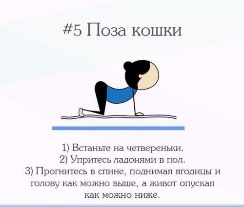 П -сс, не хочешь достичь немного нирваны? 04