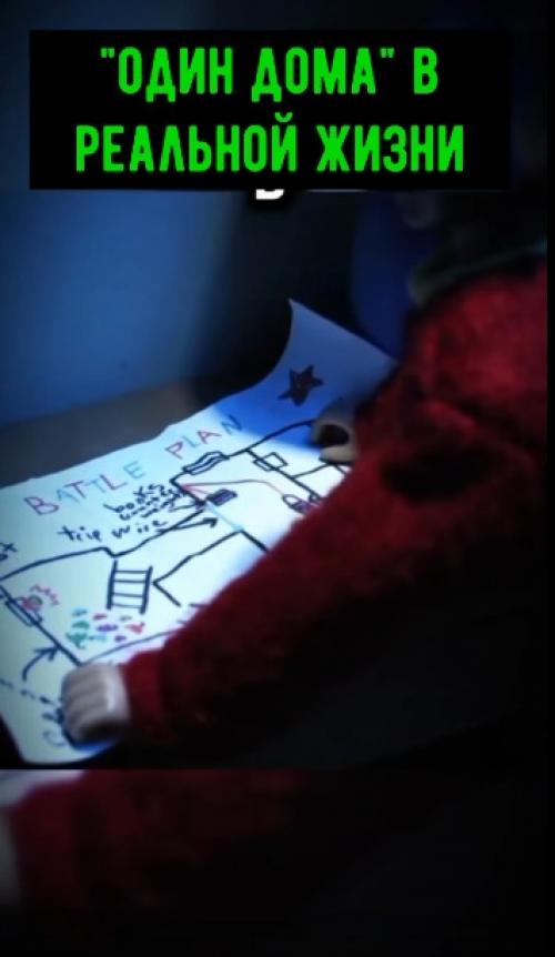 Спросите у любого, мне кажется нет в мире человека, который не смотрел 