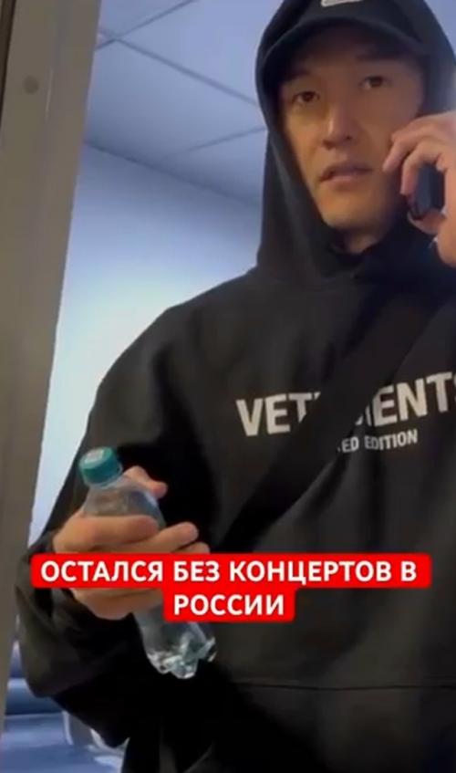 Концерты алексея Щербакова отменяют по всей России. 01