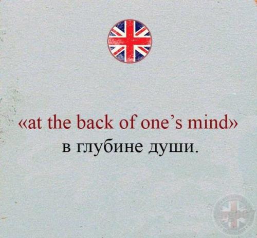 Мы учим английский. 07