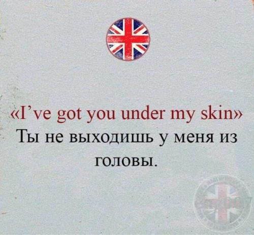 Мы учим английский. 01