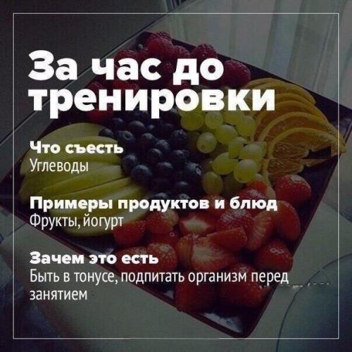 Ловите готовый кейс по питанию. 03