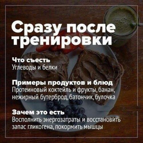 Ловите готовый кейс по питанию. 04