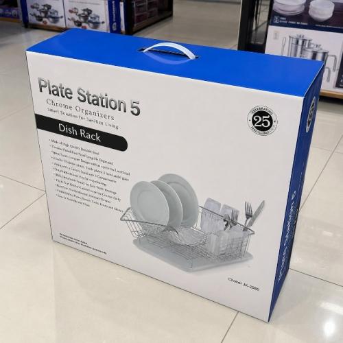 Когда родители только услышали PS5. 02