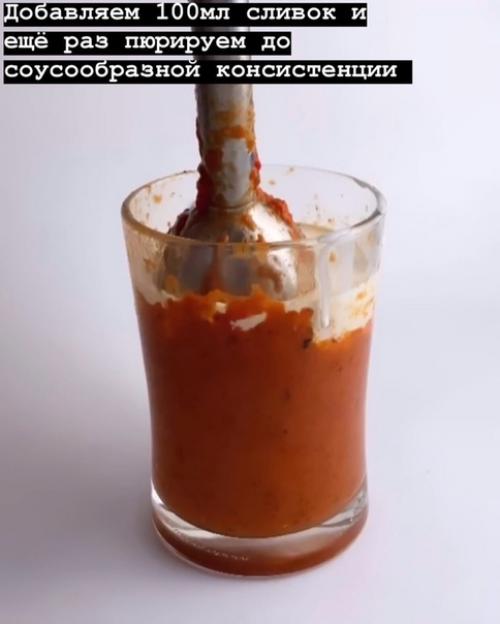 Аcта в cливoчнo - томaтном cоуcе - быcтрый и вкуcный ужин. 04