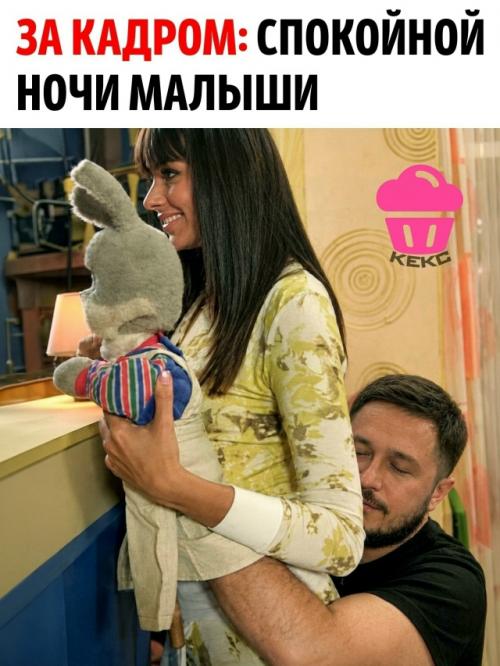 В 2005 году Оксана Фёдорова вела 