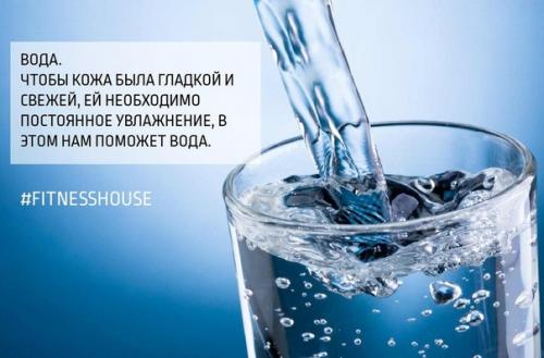 ? 9. Самых полезных напитков для здоровья и красоты человека! 02