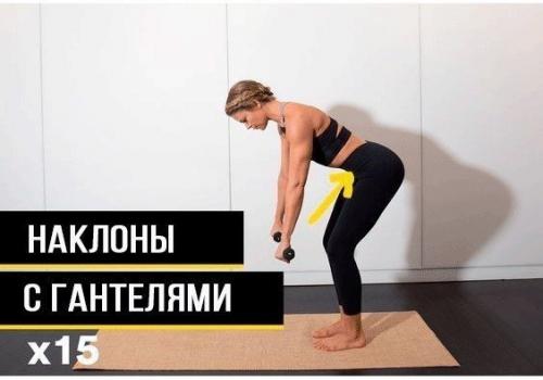 Пилатес с акцентом на спину! 01