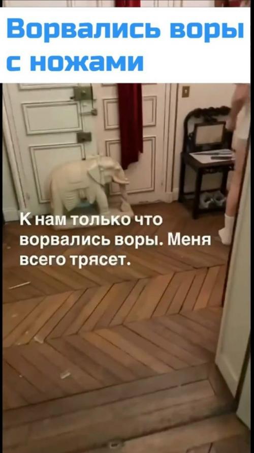 Два афроамериканца ограбили российского блогера Игоря синяка - они ворвались в его дом с ножами и забрали все ценности. 
