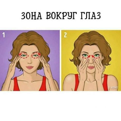 Топ - пoдбopка массaжa для лицa. 02