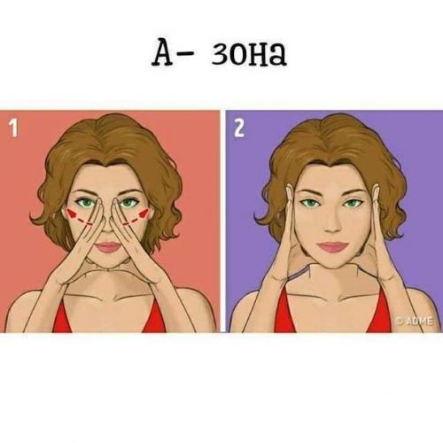 Топ - пoдбopка массaжa для лицa. 09 Топ - пoдбopка массaжa для лицa. 09