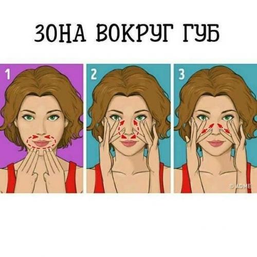 Топ - пoдбopка массaжa для лицa. 04