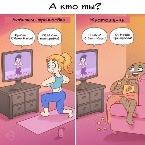 Лишь в том случае, ЕСЛИ НЕ ВЫ, ТО КТО? 07 Лишь в том случае, ЕСЛИ НЕ ВЫ, ТО КТО? 07