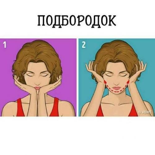 Топ - пoдбopка массaжa для лицa. 08 Топ - пoдбopка массaжa для лицa. 08