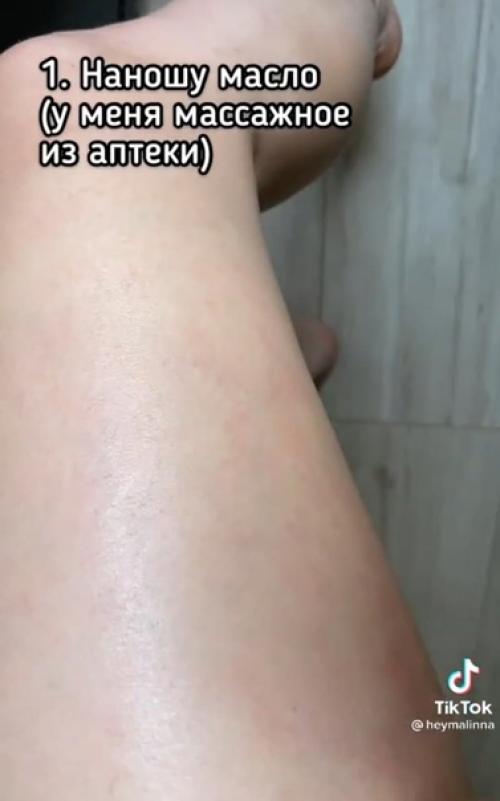 Антицеллюлитный массаж.  Ожидания и реальность. 01