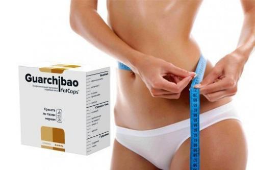 Guarchibao Fatcaps (гуарчибао фаткапс) - революция в похудении. 03