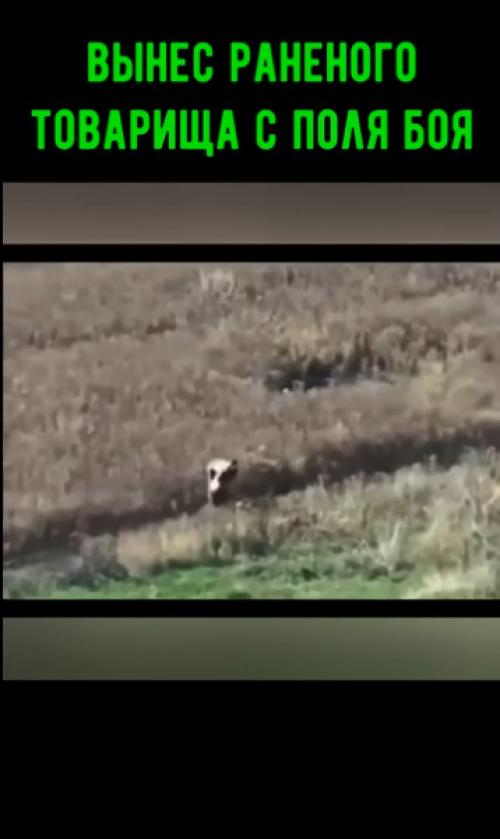В ДНР боец нёс раненого товарища 2, 5 километра под огнём и получил представление к ордену мужества! 

