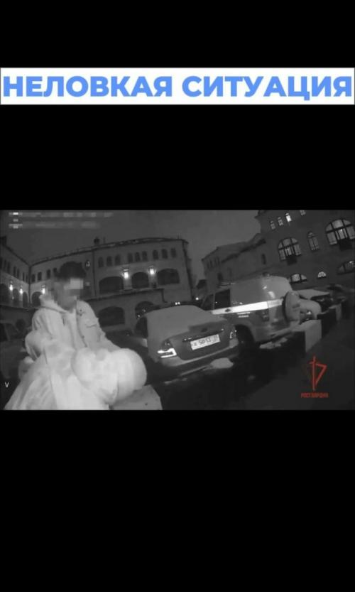 Анекдот дня: в Москве парень выронил пакетик с запрещенным веществом прямо перед сотрудником омона. 01