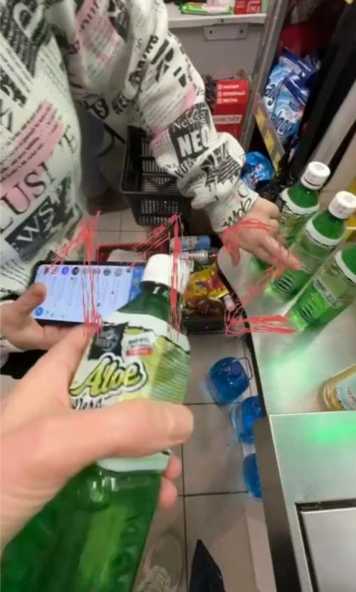 Мальчик чуть не отравился ацетоном после того, как выпил лимонад Aloe Vera. 01