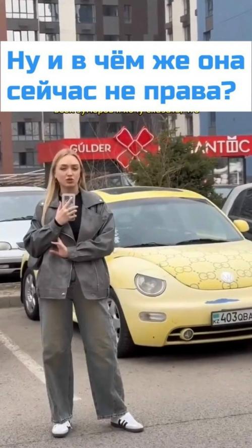 Девушка рассказала, как трудно молодому поколению в современном мире.  