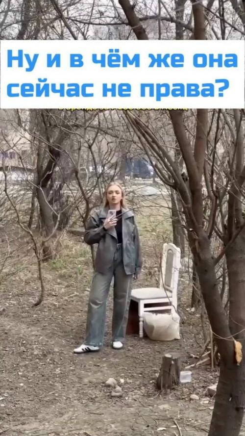 Девушка рассказала, как трудно молодому поколению в современном мире. 01