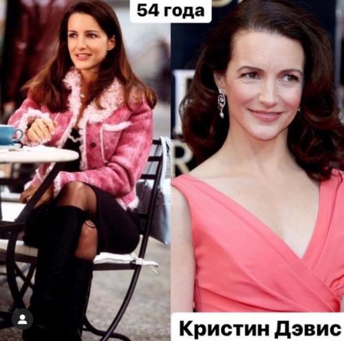 В этом году сериал Секс в Большом Городе отпразднует свой 22-й день рождения. 02