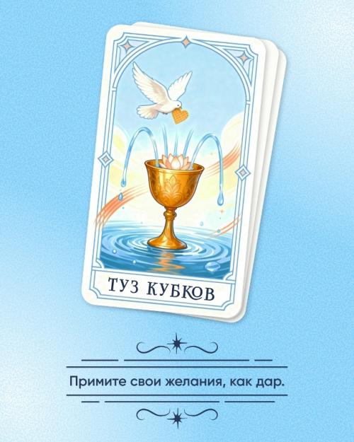 Март ассоциируется с подтаявшим снегом, свежим ветром и ожиданием тёплых дней. 05