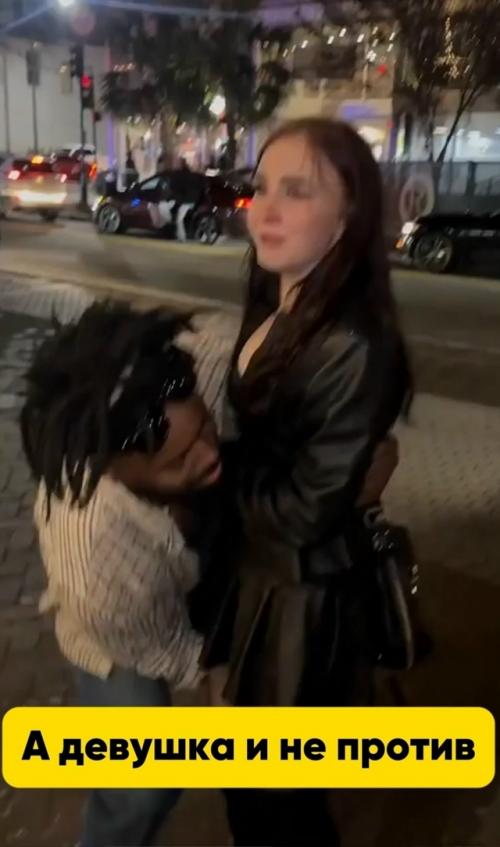 Когда жажда внимания сильнее здравого смысла. 01