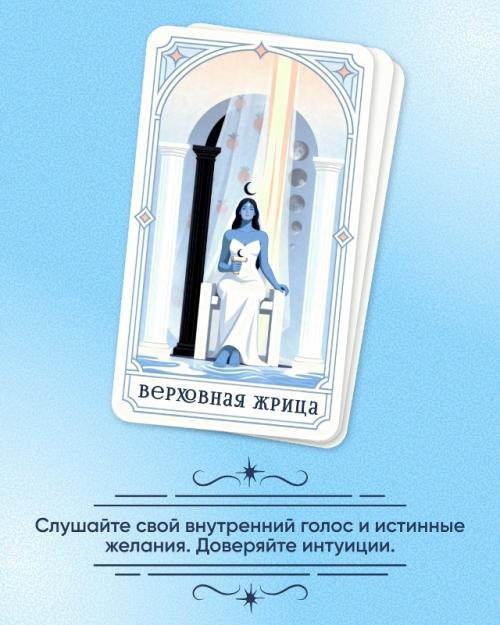 Март ассоциируется с подтаявшим снегом, свежим ветром и ожиданием тёплых дней. 02