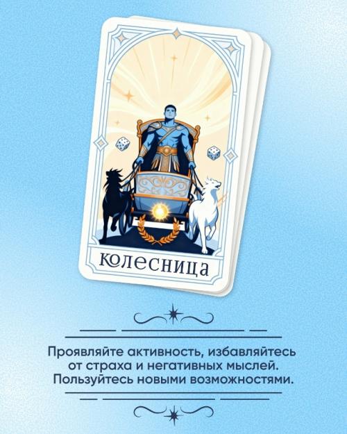 Март ассоциируется с подтаявшим снегом, свежим ветром и ожиданием тёплых дней. 01