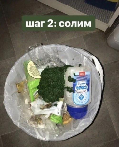 Самый адекватны рецепт правильного питания. 01