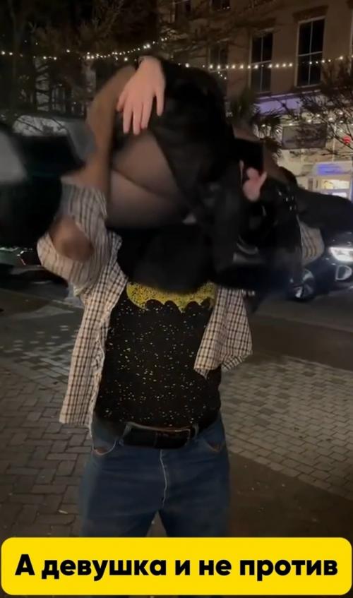 Когда жажда внимания сильнее здравого смысла.

