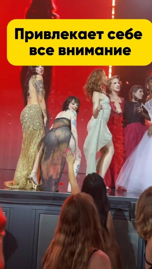 Звездный блеск AVN Awards.

