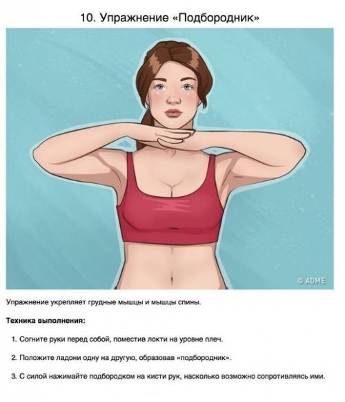 3 мая 2021 г. в ДСК Медведь прошло мероприятия у группы по фитнесу под названием  Аэробокс . 09