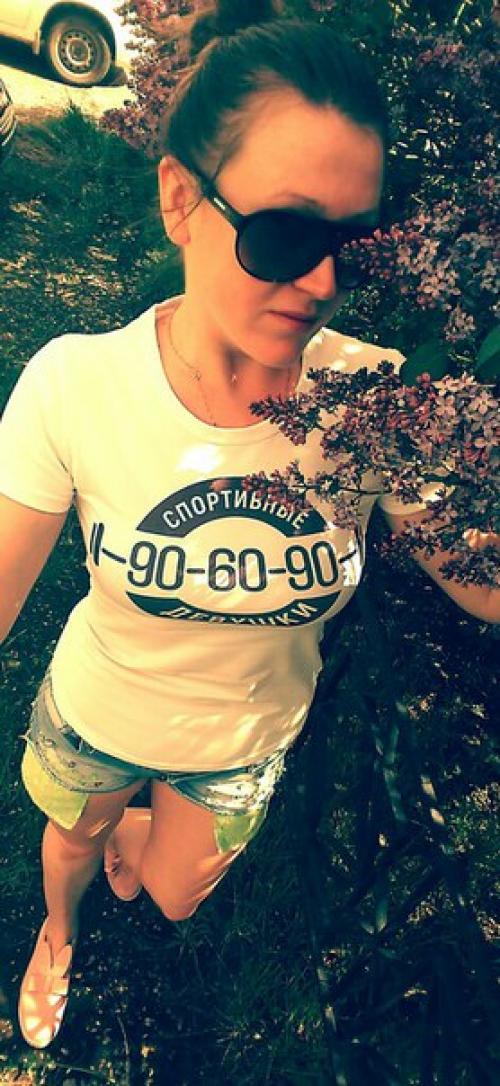 Получила свой приз, за участие в марафоне, неожиданно быстро? 01