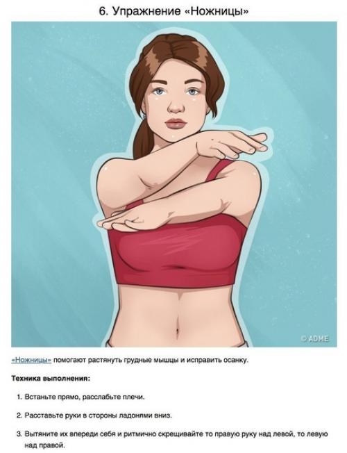 3 мая 2021 г. в ДСК Медведь прошло мероприятия у группы по фитнесу под названием  Аэробокс . 05