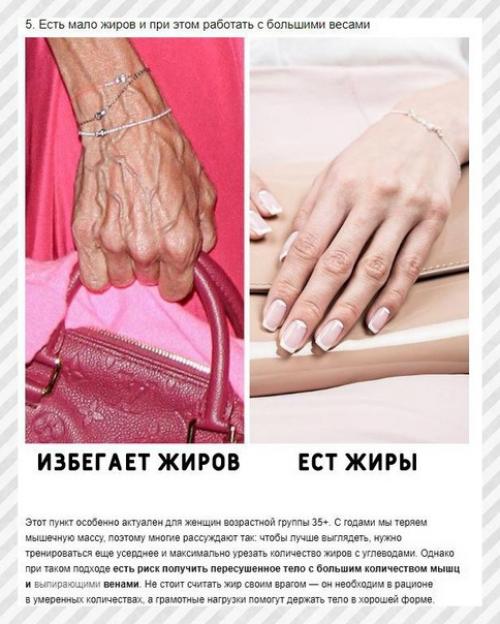 Спортивные девушки. Девоч и, эту ошиб у допус ает абсолютно аждая. 03